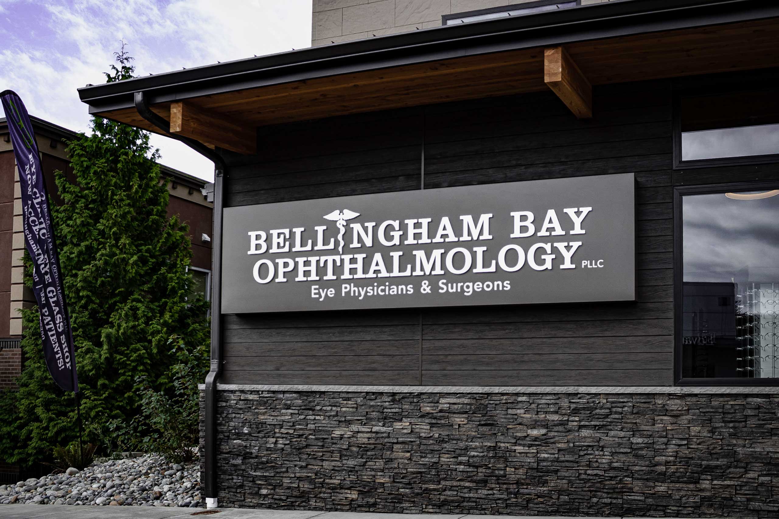healthcare-bellingham-bay-ophthalmology-building-sign-horizonatal
